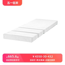 IKEA宜家正品伊诺利可加长床弹簧床垫儿童床垫床上用品80x200厘米