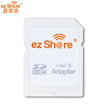 易享派ezshare TF转SD 无线SD卡套 WIFI热点Micro SD相机转接卡