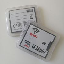适用于单反相机 TF转CF卡套适配器MicroSD转接卡无线wifi高速卡托