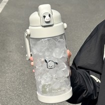超大容量塑料水杯夏季便携水壶高颜值耐高温运动健身学生吸管杯子