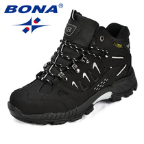 Bona博纳新款登山鞋户外百搭运动鞋时尚防滑耐磨男鞋ins舒适男鞋