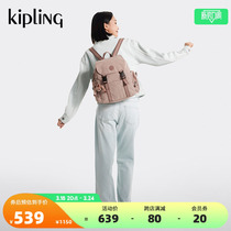 kipling男女款新款休闲风通勤出门旅行包双肩背包学生书包|DARDEN