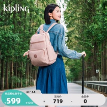 kipling男女款新款休闲大容量轻便书包旅行包双肩背包|SO BABY