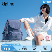 kipling男女款2024春季新款休闲旅行包电脑包双肩背包|EZRA系列