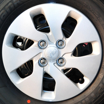 适用起亚K2轮毂盖14英寸汽车钢圈塑料装饰罩轮胎帽东风悦达车轮罩