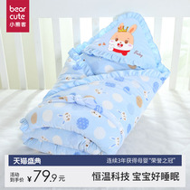 婴儿抱被包被里层纯棉新生儿包巾宝宝抱毯秋冬款加厚睡袋用品加大