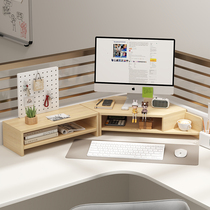 转角台式电脑增高架办公室工位显示器笔记本垫高实木收纳置物架子
