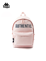 Kappa卡帕双肩包新款情侣男女多口袋时尚旅行背包学生书包电脑包