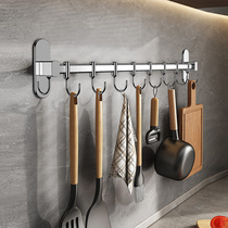 厨房挂钩架壁挂式挂杆不锈钢挂架置物架子锅铲勺子收纳排钩免打孔