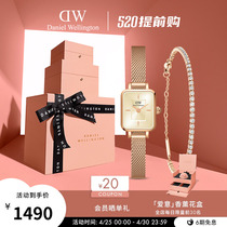 【520礼物】DW女士手表手链套装 QUADRO彩盘复古小方糖饰品礼盒