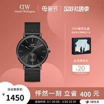 【520礼物】DW男士手表 CLASSIC幻影小三针计时系列 商务大表盘