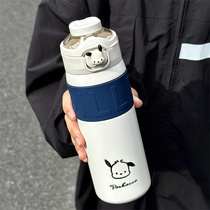双饮保温杯带吸管女高颜值可爱便携运动大容量水壶316不锈钢杯子