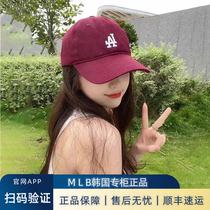 24新款MLB棒球帽子韩国洋基队NY男女可调节情侣LA软顶鸭舌遮阳帽