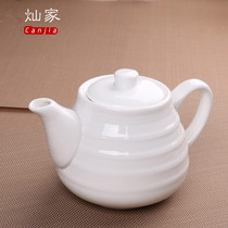 大容量双线壶纯白咖啡壶创意茶壶欧式凉水壶陶瓷壶酒店家用水壶