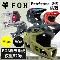新款绿道越野美国FOX PROFRAME 2代头盔全盔山地自行车速降XC超轻
