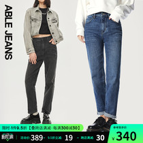 ABLE JEANS【老爹裤】23春新品高腰直筒牛仔裤小脚女士