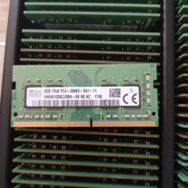 SK海力士 HMA81GS6CJR8N-VK笔记本内存条 8G 1RX8 DDR4 PC4-2666V