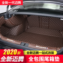 大众2021款新迈腾后备箱垫改装装饰用品车内20款GTE全包围尾箱垫