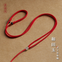 手工编织项链绳子和田玉顶珠吊坠挂绳翡翠玉佩绳挂件替换红绳男女
