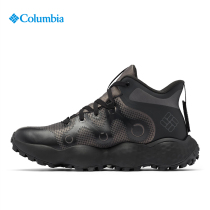Columbia哥伦比亚男鞋秋冬中帮户外缓震轻盈防水越野跑鞋BM4980
