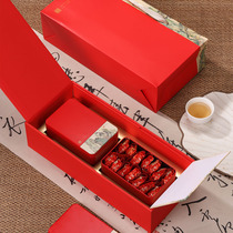 岩茶铁观音茶叶包装盒空礼盒大红袍礼盒装红茶正山小种空盒可定制