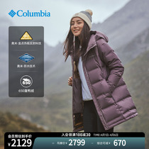 Columbia哥伦比亚女金点热能防水冲锋衣650蓬鸭绒羽绒服WQ2662