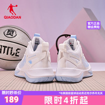 中国乔丹男鞋高帮篮球鞋男运动鞋皮面球鞋鞋子2024冬季新款战靴