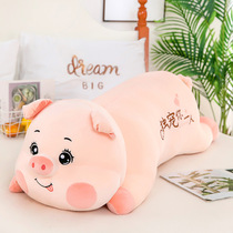 可爱趴猪公仔毛绒玩具创意猪猪睡觉抱枕布娃娃女玩偶女孩礼物