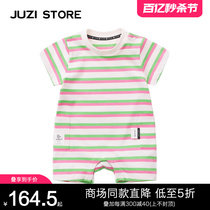 JUZI STORE童装夏季纯棉细腻粗针条纹婴儿连体衣服男女童1123501