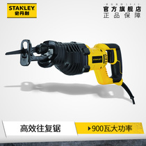 STANLEY/史丹利马刀锯木工电锯家用木工锯电动工具往复锯STPT0900