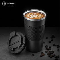 Vanow咖啡杯男生款高档精致不锈钢外带便携车载随行水杯子保温杯