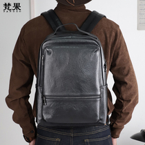 新款真皮双肩包男头层牛皮大容量背包商务出差旅行包电脑包软皮潮