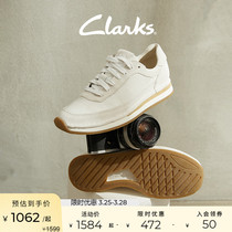Clarks其乐女鞋艺动系列2024春季款休闲运动舒适德训鞋复古小白鞋