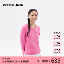 【新品】素然ZUCZUG 4M36 24夏季女士多巴胺绒感棉针织布长袖T恤
