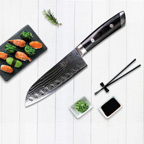 Shun旬日本进口旬刀SG2粉末钢日本大马士革钢厨师刀西式刀菜刀