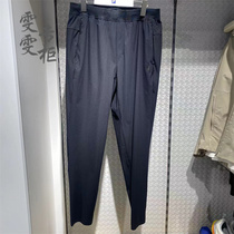 FILA斐乐24年夏季新款男装专业运动休闲速干针织长裤A11M421611
