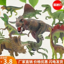 仿真大号恐龙模型儿童玩具侏罗纪霸王龙镰刀龙棘背龙收纳男生礼物