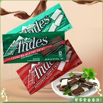 美国进口安迪士薄荷巧克力Andes单双层零食夹心糖春游情人送礼物