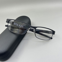 原装超轻纯钛动动款 方框男女近视眼镜架弹簧镜腿OX5038黑色全框