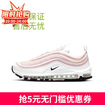 Nike耐克女子AIR MAX97粉色豹纹全掌气垫休闲跑步鞋cw5595/DA9325