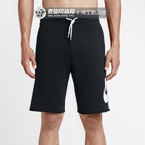 Nike夏季系带大勾子跑步训练透气运动短裤休闲五分裤 836278-010