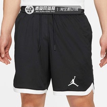 Nike夏季新款男子跑步训练健身速干透气休闲运动短裤 DH2041-010