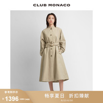 CLUB MONACO女装卡其色喇叭袖圆腰带气质时尚风衣裙连衣裙