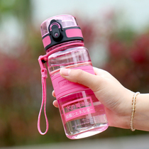 优之儿童水杯便携防摔塑料杯子女小学生个性创意潮流夏季运动水壶