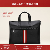【新年礼物】BALLY/巴利新款时尚男士黑色商务公文包6236762