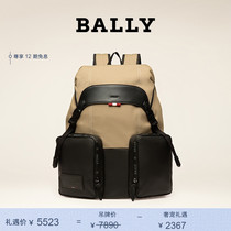 BALLY/巴利新款户外男包电脑包双肩包6300309