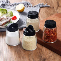 柴米油盐酱醋茶套装柴米油盐酱醋茶碗套装瓶玻璃盐罐调味盒厨房|