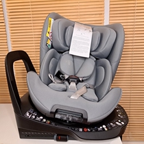 德国britax宝得适Swivel多变骑士汽车婴儿安全座椅0-4-7岁i-size