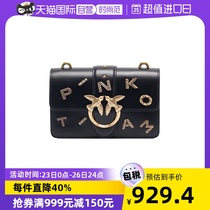 【自营】PINKO女士徽章包燕子包链条斜挎包1P22SJY7SP包袋时尚