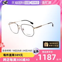 【自营】BURBERRY/博柏利男光学全框镜架时尚近视眼镜框BE1352D